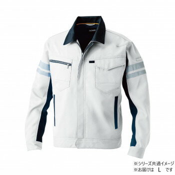 桑和 9664 長袖ブルゾン(反射材付き) Lサイズ シルバーグレー(22) SOWA【送料無料】