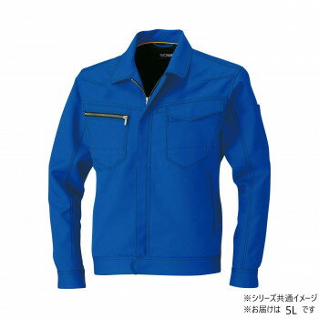 桑和 9663 長袖ブルゾン 5Lサイズ ブルー(8) SOWA【送料無料】