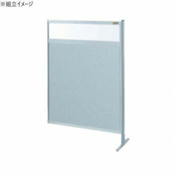 サカエ パーティション 連結 透明塩ビ アルミ板タイプ 900×1300mm NAE-34FR【送料無料】