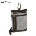優美社 1852-00 CUBIC CORE (キュービックコア) デニムPUシザーバッグ グレー【送料無料】(4)