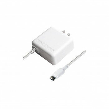 AC充電器ストレート1m 3A Type-C STRONG ホワイト AJ-553【送料無料】 AC充電器ストレート1m 3A Type-C STRONG ホワイト AJ-553【送料無料】