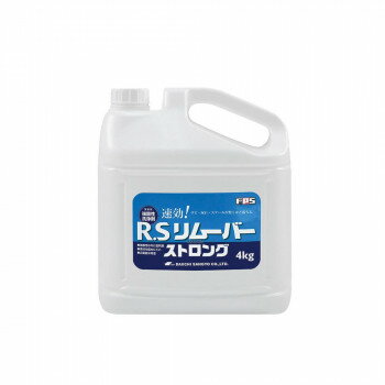 強酸性洗浄剤 R.Sリムーバーストロング4kg 25320020【送料無料】 強酸性洗浄剤 R.Sリムーバーストロング4kg 25320020【送料無料】