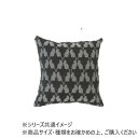 クッションカバー ジャガード キャット グレー 15624883364【送料無料】