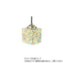 モザイクハンギングランプ スクエア レクタングル 16524831045【送料無料】(2)