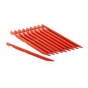 アルミカラーペグ10本セット オレンジ OGK3105SET【送料無料】 メール便対応商品