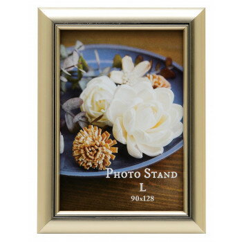 写真立て ロトンド L コハク 32P1005v00034【送料無料】