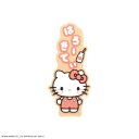 サンリオ スマートフォンバンド ハローキティ SANG-423KT【送料無料】 メール便対応商品