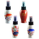 醤油スプレーボトル 60ml 花車・ID-39-02-3【送料無料】(3)