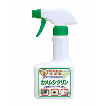 UYEKI(ウエキ) カメムシ忌避剤 カメムシクリン【送料無料】