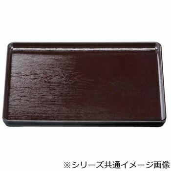 福井クラフト　耐熱A)尺4大寿木目盆新溜SL 17415180【送料無料】