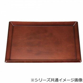 福井クラフト　尺3利休盆ブラウン弱SL 11008790【送料無料】