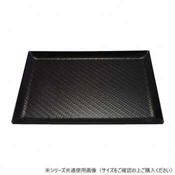 福井クラフト　尺3利休アジロ盆黒SL渕黒塗 15066430【送料無料】