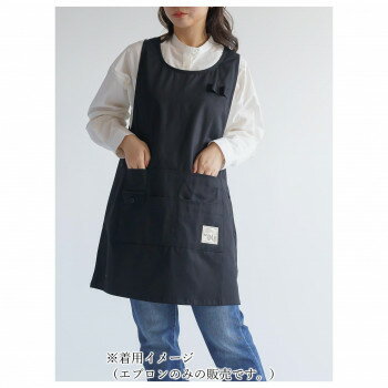 PAGE ONE ページワン　チノ脇エプロン　07　BLACK　GAP9752【送料無料】