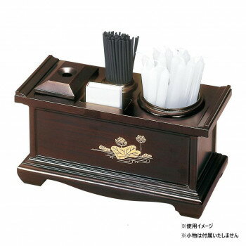 1型 4点セット 木目色 蓮 3306001801021【送料無料】