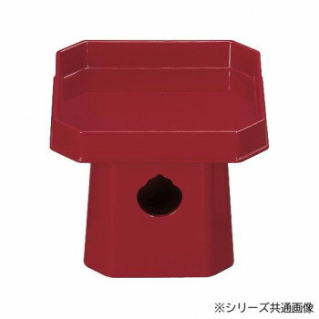 四角三宝 樹脂製 6.0寸 朱 5704600800011【送料無料】