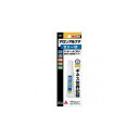 コニシ ボンド アロンアルフア ゼリー状 4gスリム KB31303【送料無料】 メール便対応商品
