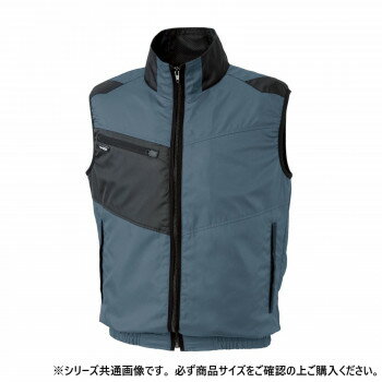 サンエス ベスト 89:グレー 4L KF95990【送料無料】