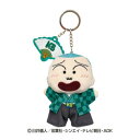 クレヨンしんちゃん N ART ぬいぐるみKR(マサオくん)【送料無料】