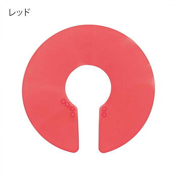 サロン向け ネックガード　80972・レッド【送料無料】