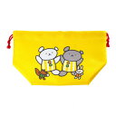 こぐまちゃん ランチ巾着 イエロー CKKC002【送料無料】 メール便対応商品