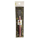 リップブラシオート ウマ毛 661DP【送料無料】 メール便対応商品