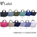 Lafiel(ラフィール) 365シリーズ 帆布ロゴ刺繍 トートバッグ ヨコ 68・ハイイロ(灰色) 003128000【送料無料】(4)