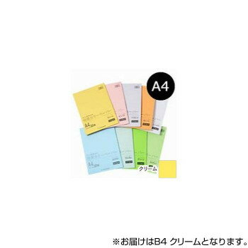 オストリッチダイヤ リッチライト 極厚カラーペーパー B4 クリーム 50枚パック入 GC-B45【送料無料】