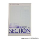 オストリッチダイヤ 1ミリ方眼紙上質紙厚口 A4 オレンジ 100枚パック/冊 112【送料無料】