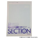 オストリッチダイヤ 1ミリ方眼紙上質紙中厚口(50枚綴) A3 50枚綴り/冊 127【送料無料】