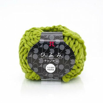 ハマナカ ひふみチャンキー No.204 2550204【送料無料】