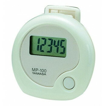 万歩 MP-100 ホワイト【送料無料】 メール便対応商品