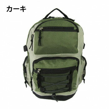 優美社　3386-00　EXPEND （エクスペンド） バンジーコード付リュック カーキ【送料無料】