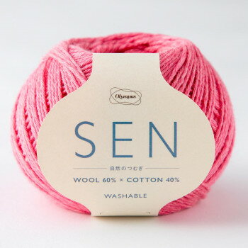 オリムパス 毛糸 自然のつむぎ　SEN 40g玉巻 307【送料無料】