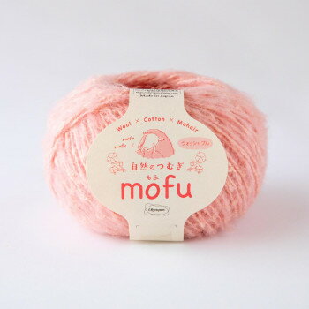 オリムパス 毛糸 自然のつむぎ mofu 30g玉巻 210【送料無料】