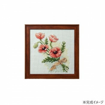 戸塚刺しゅう 刺繍キット クロスステッチ 花の色「ポピー」No.828【送料無料】