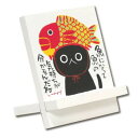 糸井忠晴 イーゼルアート「気持ちになって」 IT-00909【送料無料】