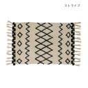 マット ベルベリッシュ ストライプ 12022875211【送料無料】