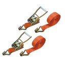 2本セット ラッシングフック 幅50mm 固定側0.5m 巻側7m 幅50mm rb-hk-0507-2p【送料無料】