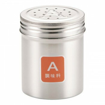 遠藤商事 TKG 18-8調味缶 大 A (調味料) BTY711【送料無料】