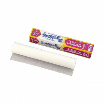 旭化成ホームプロダクツ　クッキングシート　クックパーEG　スチコン用　(50枚入)　WKTV601【送料無料】