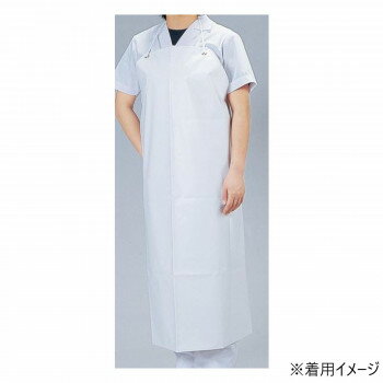 アカオアルミ　プロピュア　軽量耐油エプロン　胸付　SME26【送料無料】