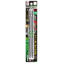 アネックス(ANEX) 龍靱ビット +3×150 ARTM-3150【送料無料】 メール便対応商品