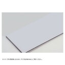山県化学(ヤマケン) 積層サンドイッチタイプまな板 2号A(550×270mm) 33mm ブラック【送料無料】(3)