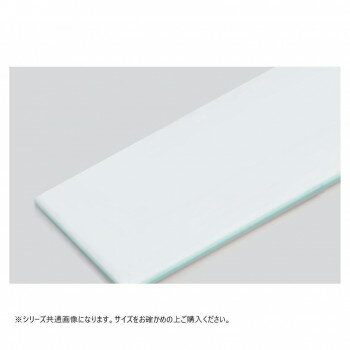 山県化学(ヤマケン)　積層サンドイッチタイプまな板 4号B(750×380mm) 23mm ブルー【送料無料】