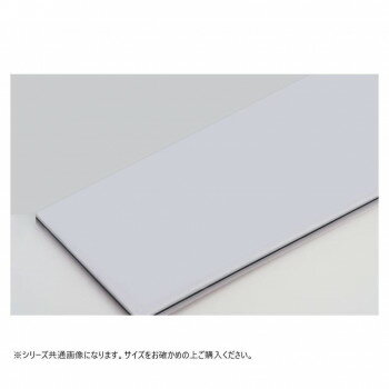 山県化学(ヤマケン)　積層サンドイッチタイプまな板 C45(1000×450mm) 43mm ブラック【送料無料】