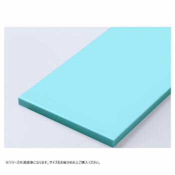 別倉庫からの発送の為、お客様都合の返品は出荷前、出荷後に変わらずキャンセル費用、往復送料が発生いたします。 北海道、沖縄、その他特殊地域については送料加算になります。詳しくは送料ページをご確認ください。「お客様都合でのキャンセルの場合、キャンセル料などの手数料が発生いたしますので予めご了承ください。」「メーカーより取り寄せ商品のため、在庫状況によっては欠品・廃盤の可能性があります。あらかじめご了承ください。」色によって食材ごとに使い分けができます。食品のシミや汚れがつきにくいので、常に清潔で衛生的です。刃あたりも滑らかで包丁を傷めないので、長時間まな板を使用するプロの料理人の方にもおすすめです。※時間指定不可(AM・PM明記のみ可)となります。※日祝祭日指定不可となります。※枚数やお届け先地域によっては別途送料発生する場合がございます。予めご了承ください。サイズK13(1500×550mm) 20mm個装サイズ：150×55×2cm重量個装重量：16500g素材・材質素材:ポリエチレン(LDPE)仕様表面:両面サンダー仕上げ　耐熱温度:80度、耐冷温度:-30度生産国日本・広告文責（株式会社T3コーポレーション・072-963-7660）fk094igrjs