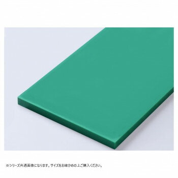 山県化学(ヤマケン)　K型カラーまな板 K15(1500×650mm) 30mm グリーン【送料無料】