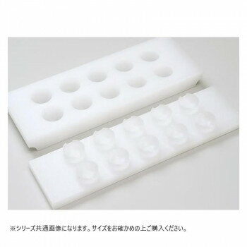 山県化学(ヤマケン)　新　手まり寿司　押し型　φ35mm 10ケ取【送料無料】