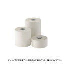 日本衛材 粘着性伸縮包帯 ニューストレックス・ホワイト 5号 10cm×5m 3巻 NE-244【送料無料】(4)