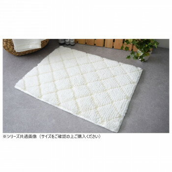 ゆきふみ バスマット 日本製 ホワイト 60×90cm【送料無料】